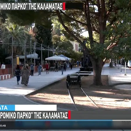 아파트호텔 Astir 3*