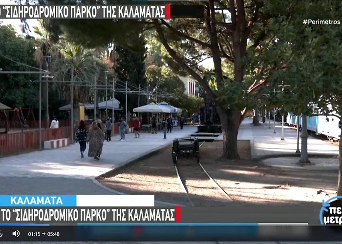 아파트호텔 Astir 3*